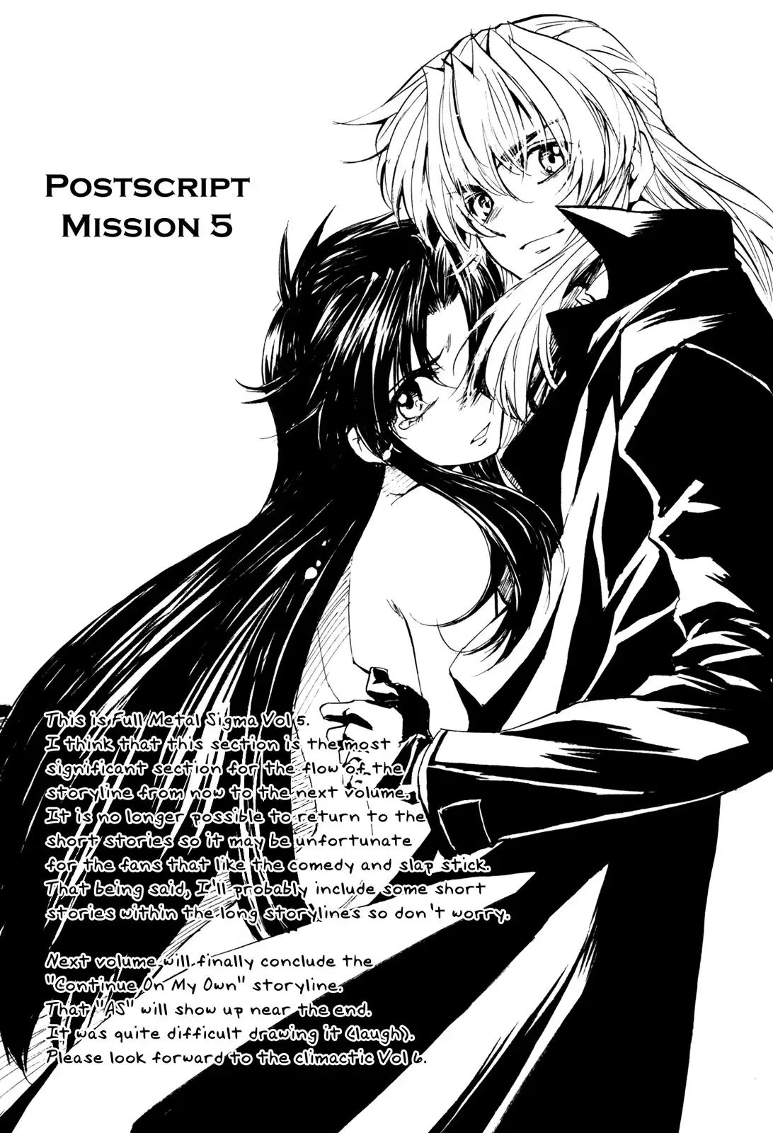 Full Metal Panic Sigma Chapter 22 33